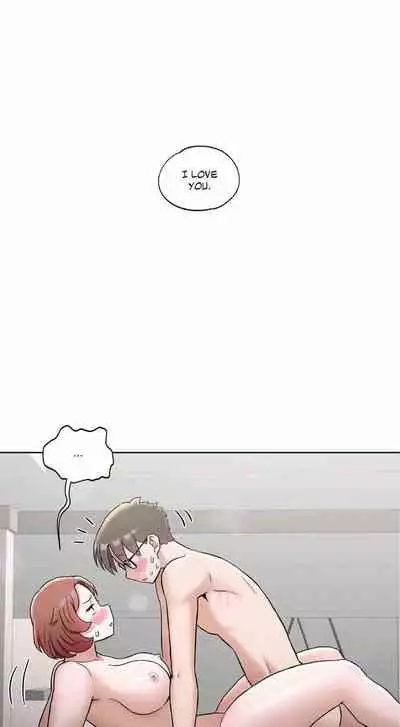 Sexercise Ch.73/?