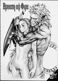 (C60) [erotica ALICE (Mihoto Kouji)] Lolita Engine ver.1.5