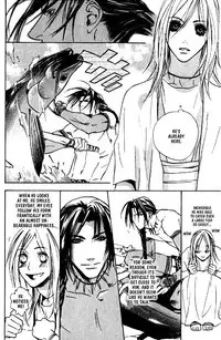 [Kazusa Takashima] Wild Rock [English]