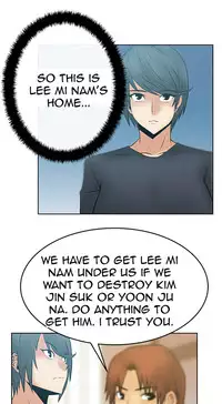 My Office Ch.1-26 (English) (Ongoing)