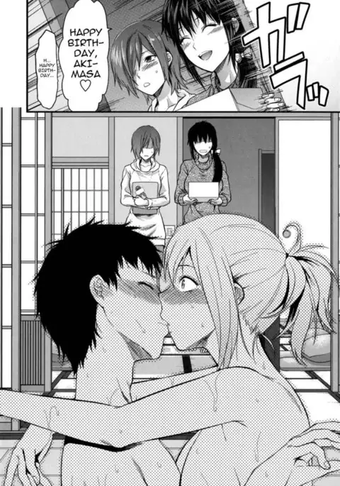 Ane-Koi - Chapter 4