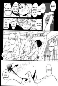 (C91) [Arihisa] NOW BE SILENT (Yuri on Ice) [English] [Piejin]