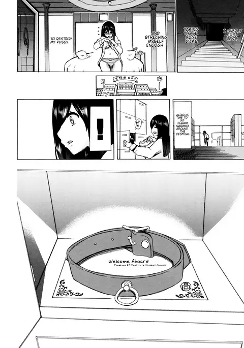 Juukan Kyoushitsu - Bestiality Classroom Ch. 1-4