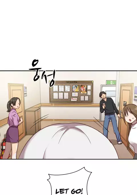 H-Campus Ch.0-31