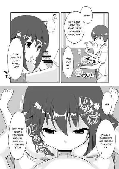 Shin Owari no Natsu | The Real End of Summer