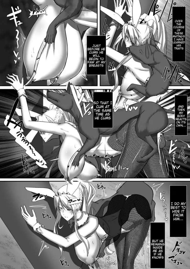 CLASS BESTIALITY "2019 Mizugi Hen"