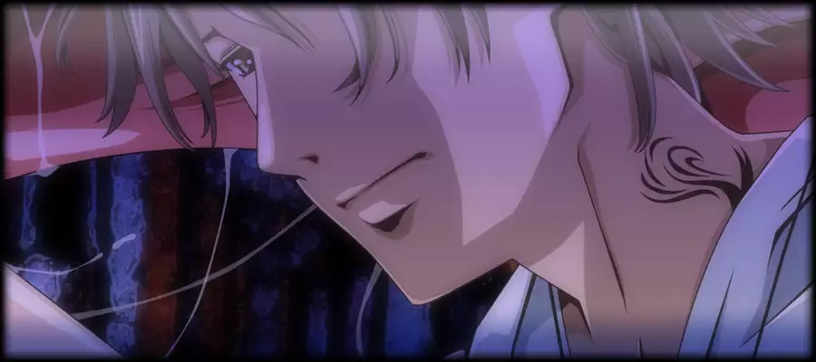 Kotou no Ki -under the cave-