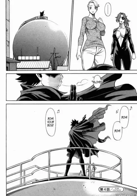 Don't Meddle In My Daughter Vol.1-15