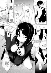 [Syati Kamaboko] Kaichou no Iinari! [English] [YQII + 4dawgz] [Decensored]