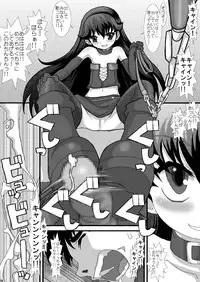 [Studio30NEKO (Fukunotsukuribe)] Mromantik IX [Digital]