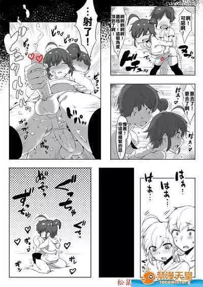 You can't help what you like, brother.