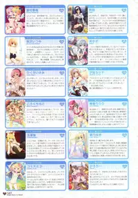 MOEOH Selection - Artbook Sugoi Otona no Moeoh