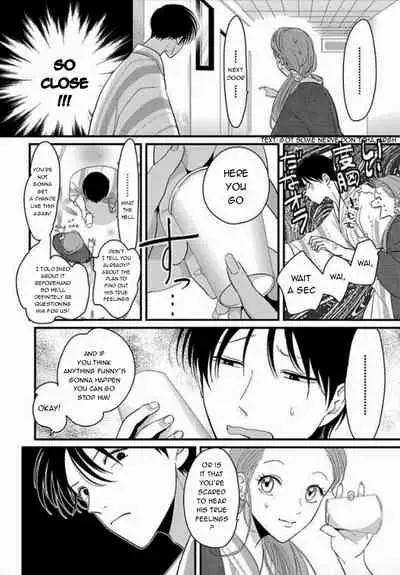 [Harada] Suki na Hito Hodo [English] {melty, rioshiny}