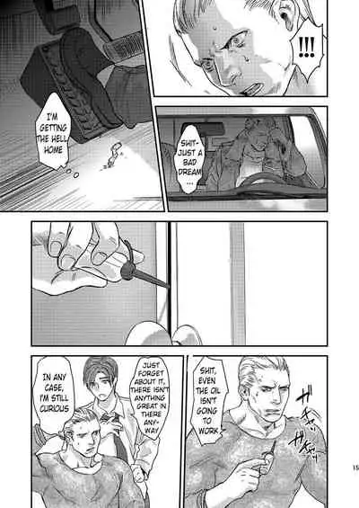 THE HAPPY NIGHTMARES