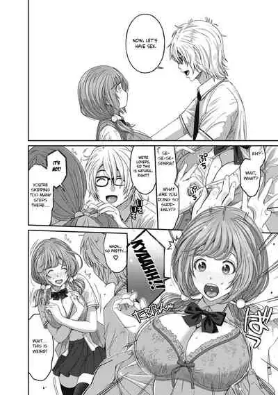 [Ryoh-zoh] Hinamix Vol. 1-7 [English] [EroGPx] [Digital]