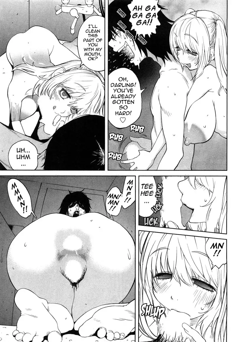 Omoitattara Chichijitsu Chapter 1