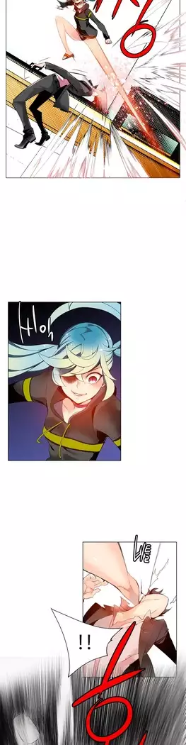 Lilith`s Cord Ch.0-27