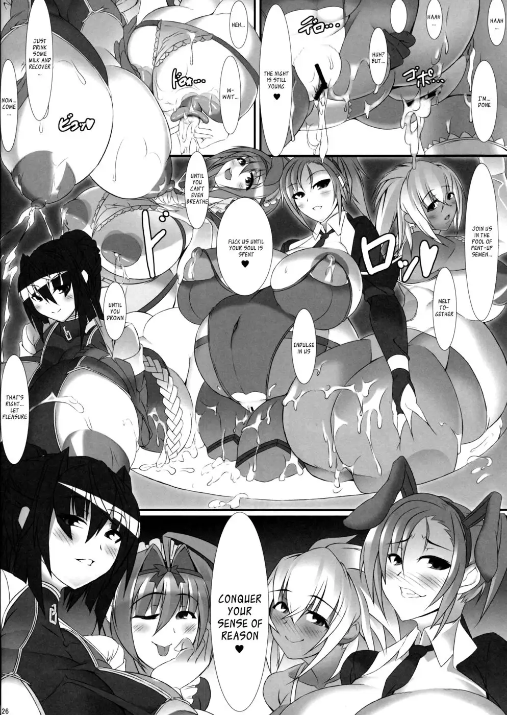 Conquistadores Ⅲ ～Saigo no Sei Sen～