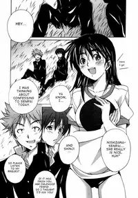 [PONPON] Eight Four [ENG]