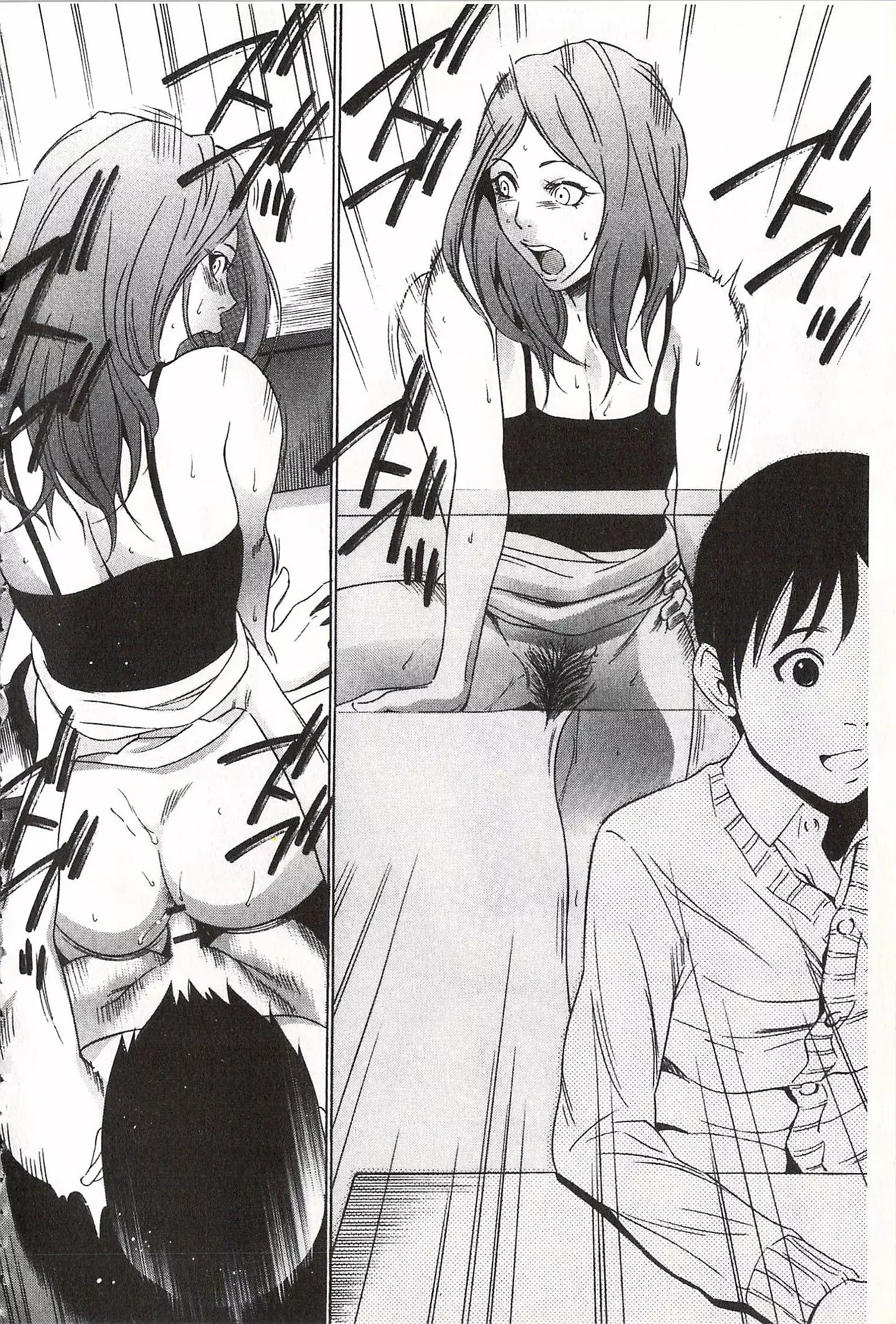 Onirenbo - THE GAME OF HIDE AND FUCK | 鬼畜捉迷藏