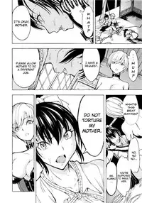 [Hakaba] The Beast House Ch. 1-4 (Kedamono no Ie) [English] [Chocolate]