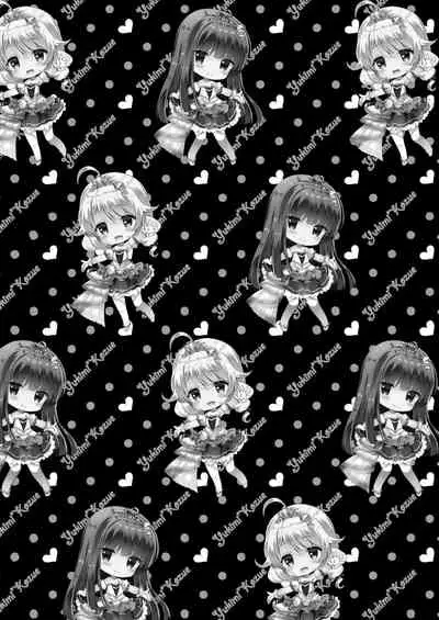 Yukimi to Kozue no Soushuuhen