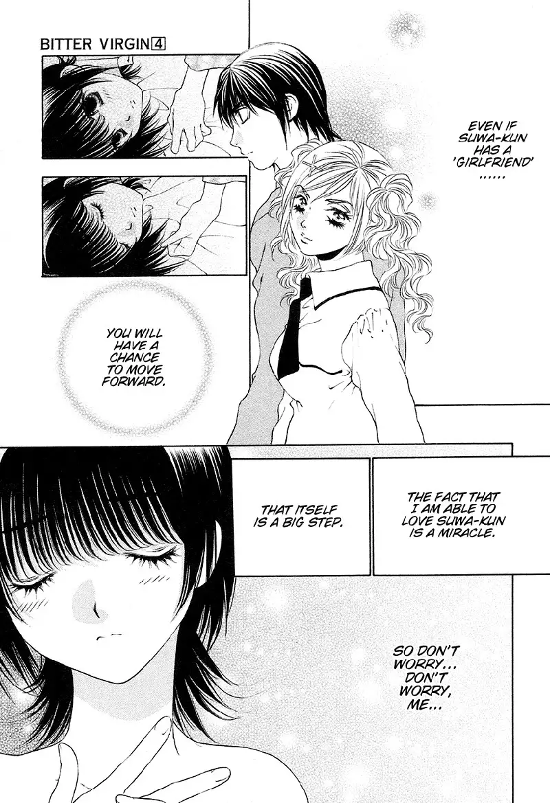 Bitter Virgin V4 - Ch27