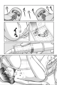 [KEN] Onnanoko no Himitsu [Digital]