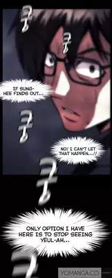 [Yihyeonmin] Drug Candy Ch.0-37 (English) (YoManga) (Ongoing)