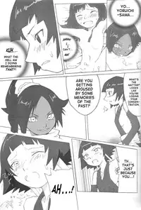(C67) [Orange Milk Donuts (Mizu)] Yoruichi-sama (Bleach) [English] [SaHa]