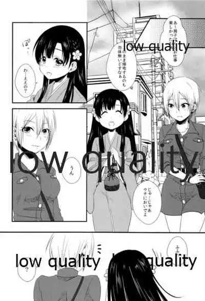 (C84) [Icecream Sunday (Mimiko)] clumsy (THE IDOLM@STER CINDERELLA GIRLS)