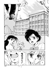 [Hazuki Kaoru] Happy Lips