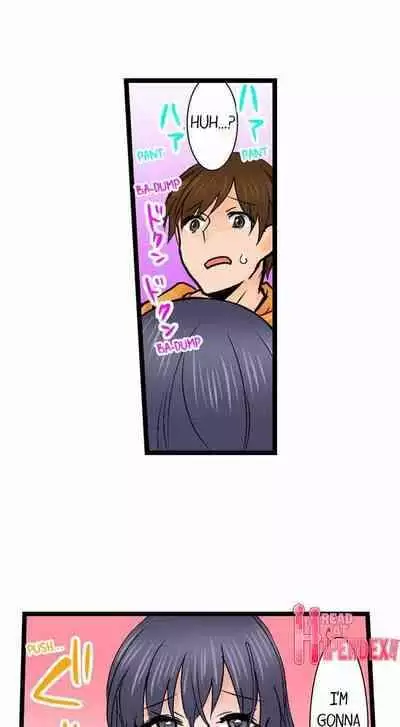 [BURIO] Touching My Older Sister Under the Table (Complete) [English]