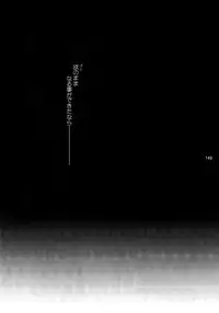 (C86) [Quartzshow (hari)] RE:WW3 Yami Hyou Sairoku-Shuu (Yu-Gi-Oh!)