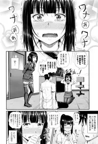 COMIC AUN 2016-11