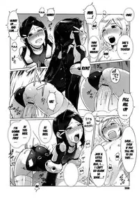 [Po-ju, Zappa Go] Secret Journey [English] [ReEdit]