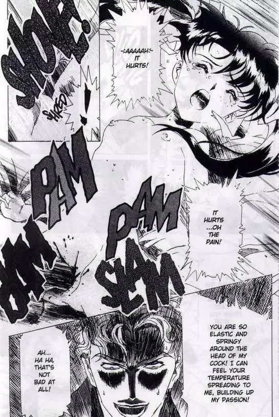 Immoral Angel Vol2 05 - The Second One Sacrificed