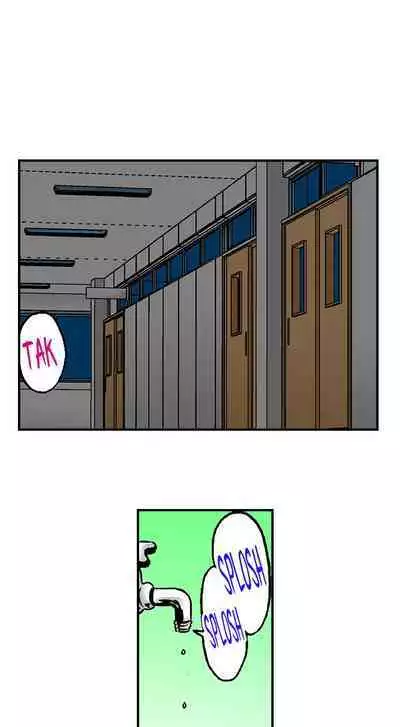 [BURIO] 3… 2… 1… Fuck! (Complete) [English]