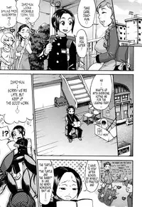 [Choco Pahe] Kuchu Kuchu Mama [English] [Tonigobe]