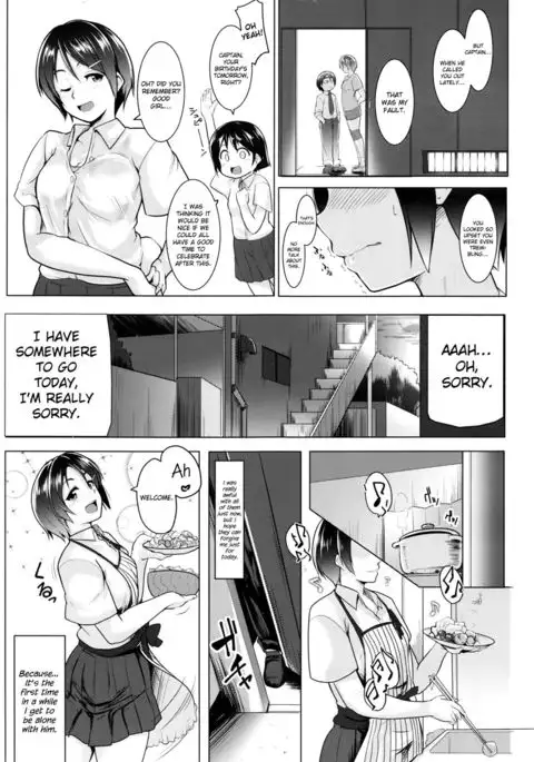 Spike! Spike!! Spanking!!!