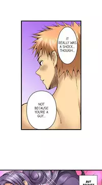 [Jyunn Irie] Sneaked Into A Horny Girls' School [Complete]