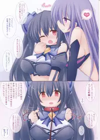 (C87) [Tonkotsu (Sekiri)] Chou Megami Choukyou Noire - Ninshin Black Heart (Hyperdimension Neptunia)