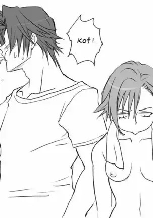 Seitenkango. Shinyuu to Ch. 1-8