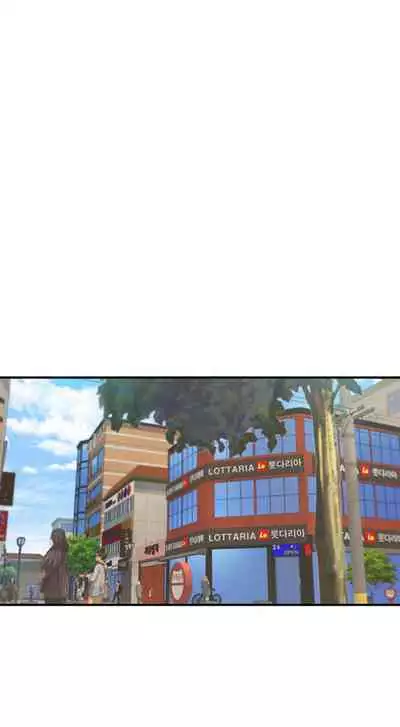 Young Boss Manhwa 01-73 [English]