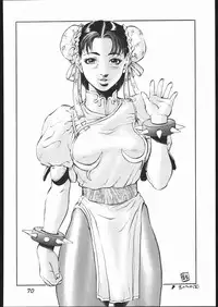 [METAL, Studio Tapa Tapa (Sengoku-kun)] Chun-Li Side A (Street Fighter)