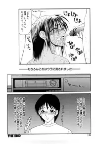 [Ikoma Ippei] Higyaku ~Ikoma Ippei Best Selection~