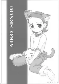 (C63) [Märchen BOX (Various)] Doremi Paradise 9 (Ojamajo Doremi)