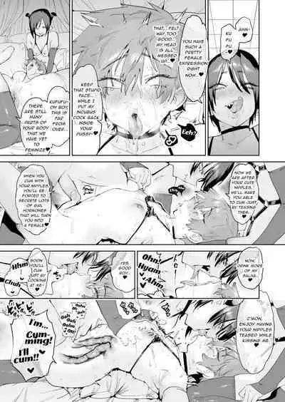 [Horieros no Ouchi (Horieros) (Partially Decensored)]