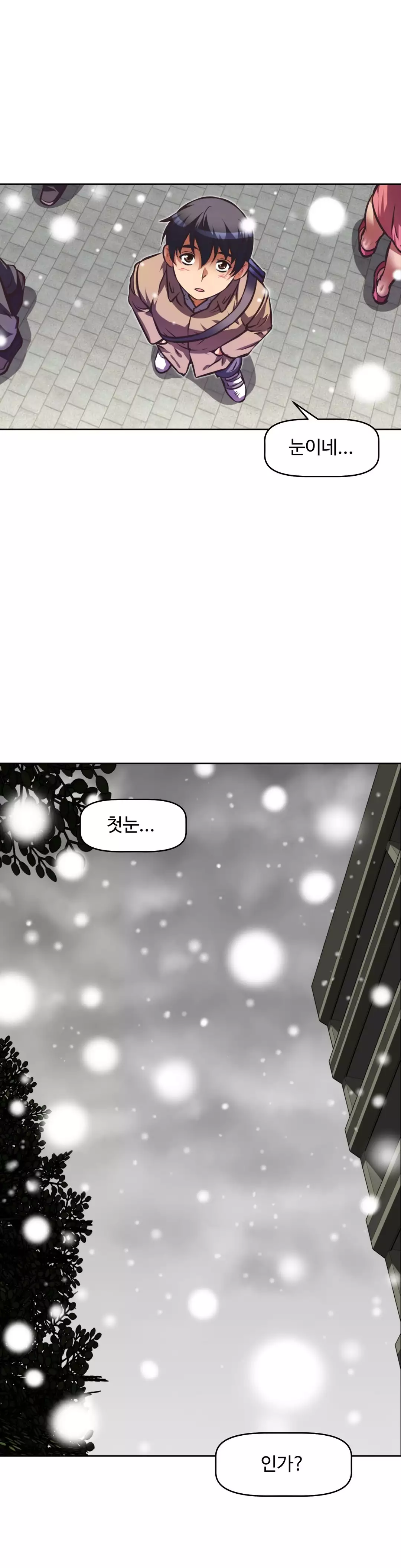 Brawling Go Ch.53-62