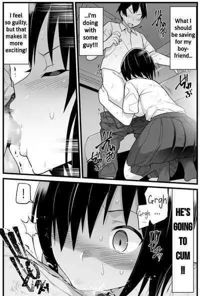 Mujintou JK! Choroi yo Yoshimura-san! 1